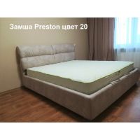 Двуспальная кровать "Манчестер" с подъемным механизмом 160*200